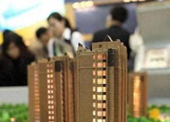即墨银行抵押贷款房本有按揭怎么办，需要多久办下来？